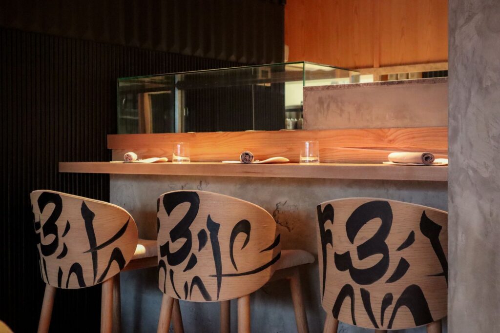 Tanso, Jumeirah, Dubai